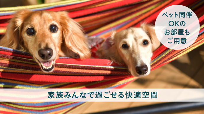 Mt.Fujiグランピングテラス 嶺乃華_7