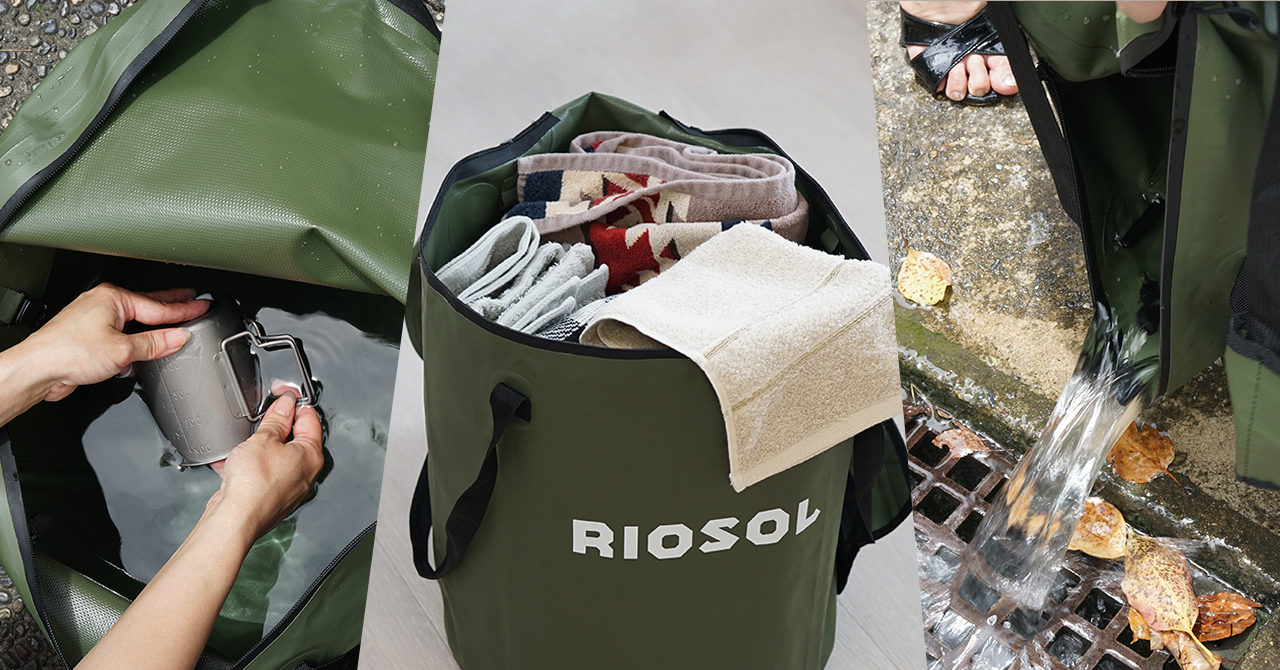 RIOSOL キャンピングソフトバケツ_17