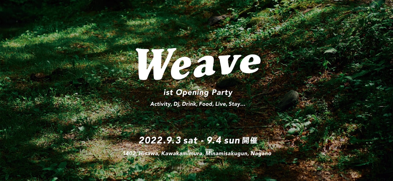 ist（イスト）_10