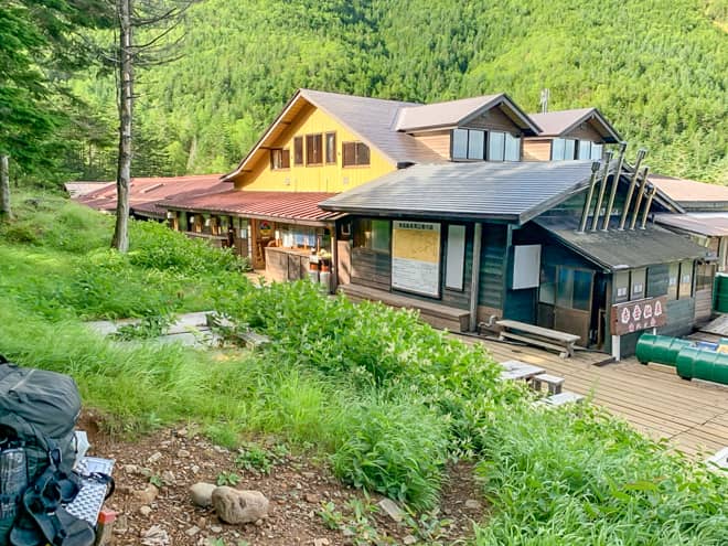 「赤岳鉱泉」であれば