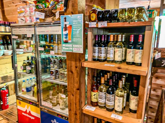 お酒については