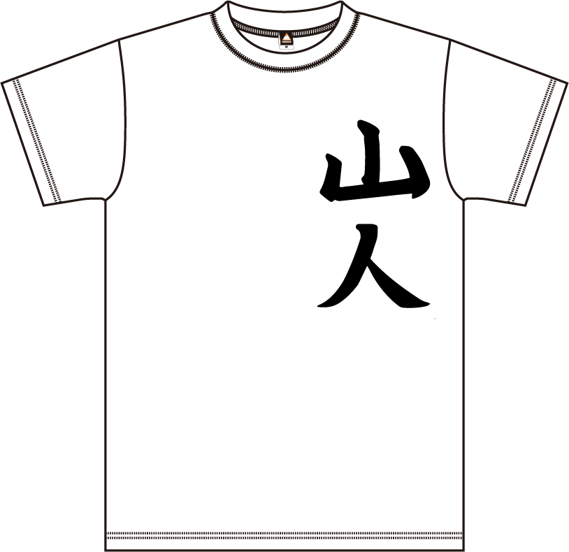ゆるキャン△_Tシャツ_2