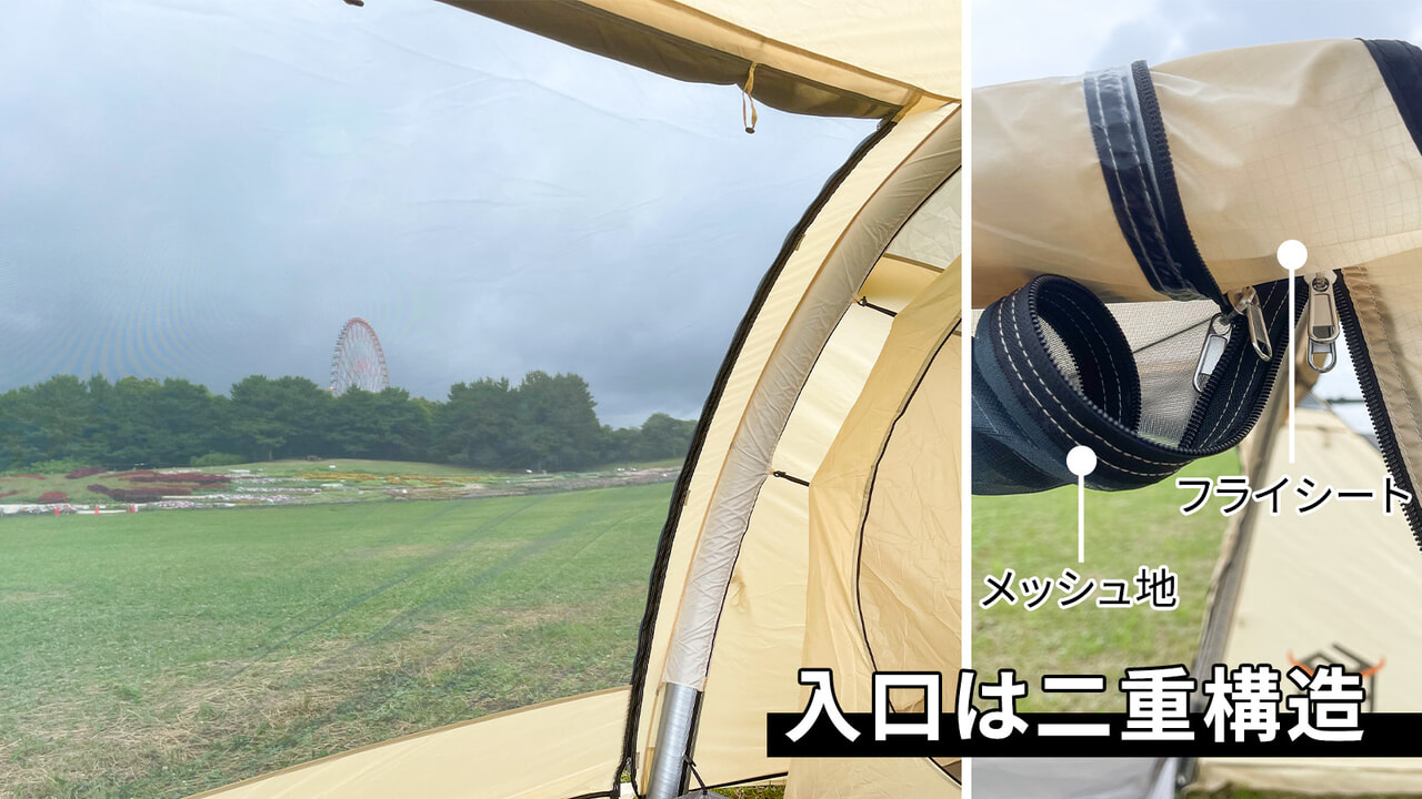 エアーフレーム大型テント_13