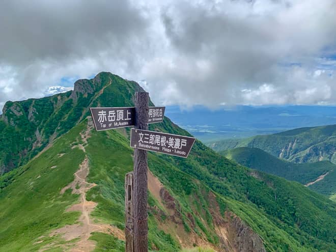 大体1時間程度階段を昇ると