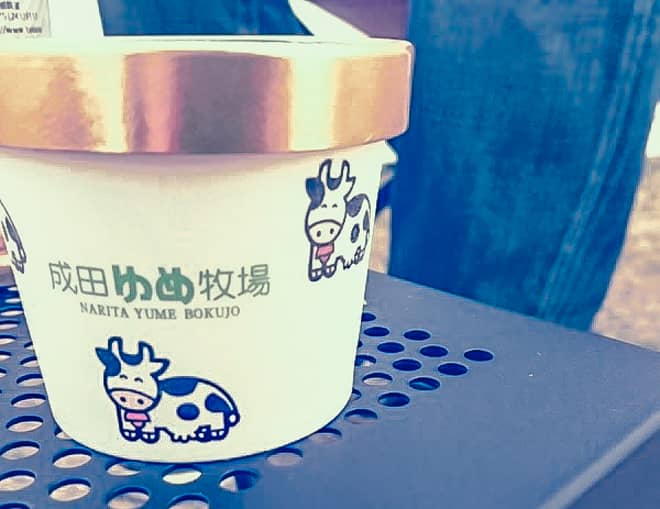 成田ゆめ牧場ファミリーオートキャンプ場