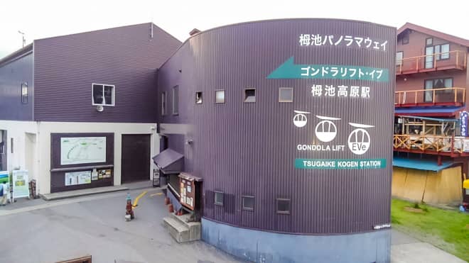 栂池ロープーウェイ乗り場