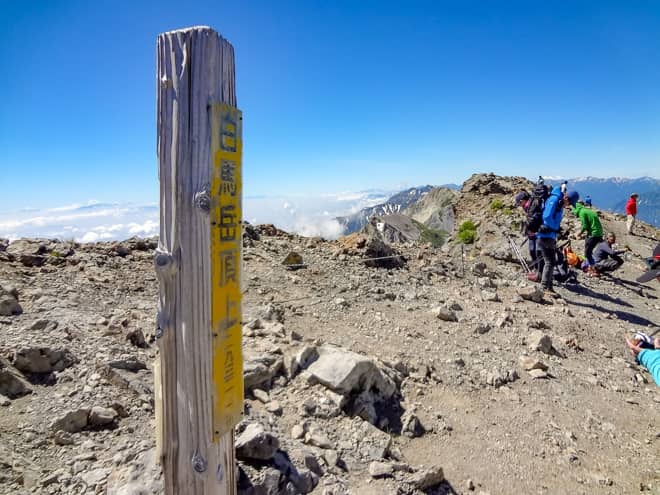 白馬岳山頂
