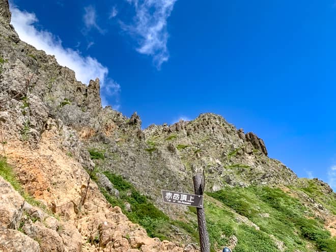 阿弥陀岳との分岐点を過ぎると