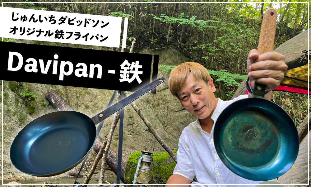 24h限定P最大16倍!2/20pm23:59迄 当店別注!バンソン VANSON 定番ウィング フルジップパーカー ACVA-904 スタンダードサイズ バンソン] 定番ウィング フルジップパーカー ACVA-904 スタンダード