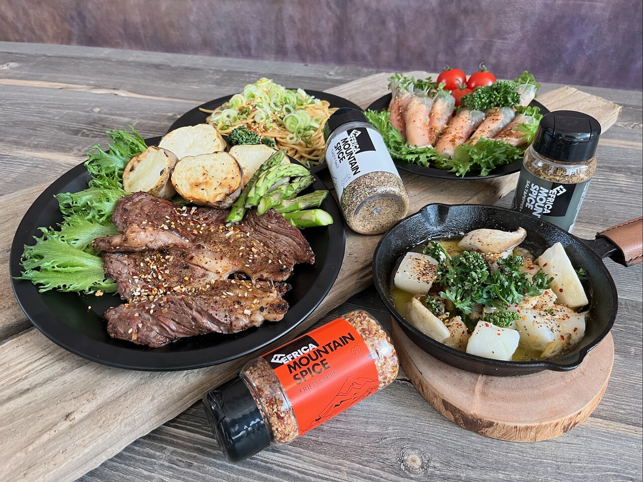 EFRICA マウンテンスパイス_1