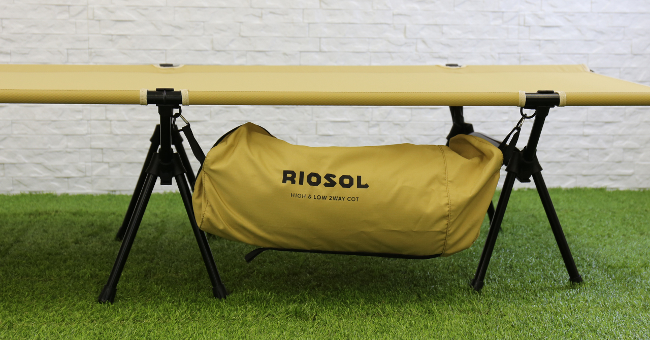 RIOSOLハイ&ロー2WAYコット_5