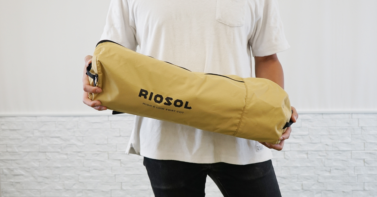 RIOSOLハイ&ロー2WAYコット_6