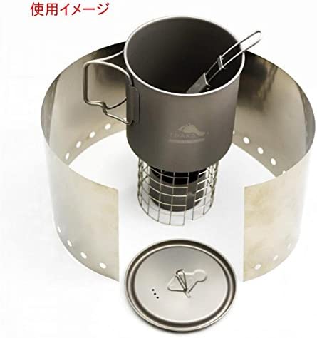 TOAKS チタニウム ウインドスクリーン