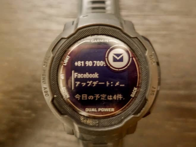 「Garmin Instinct 2」では見出ししか