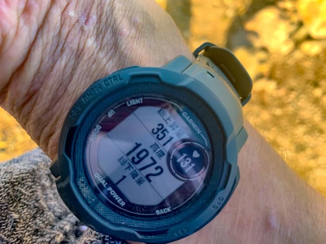 「Garmin Instinct 2」でも必要な情報を