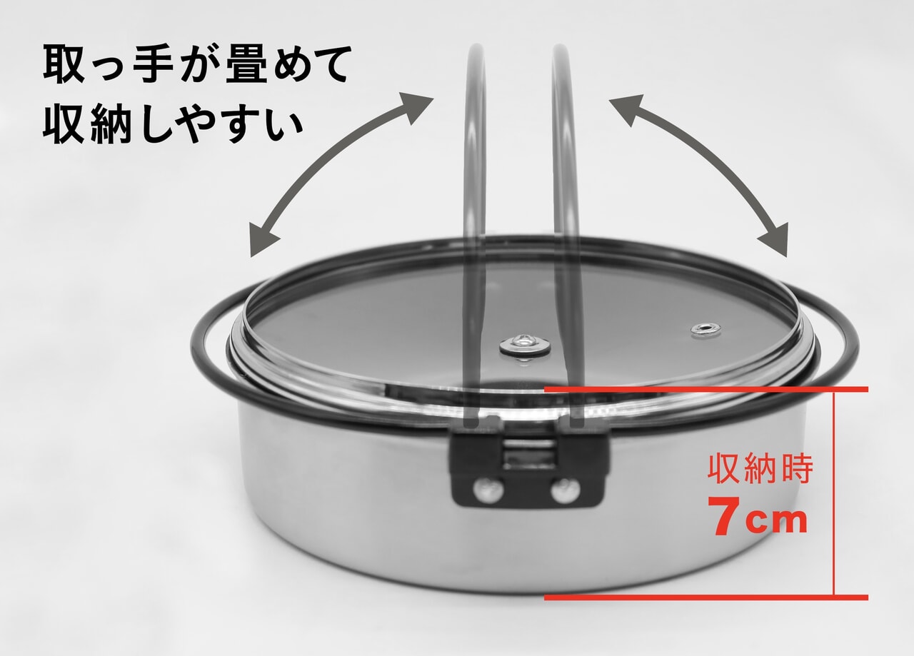 ミニパンシリーズ_11