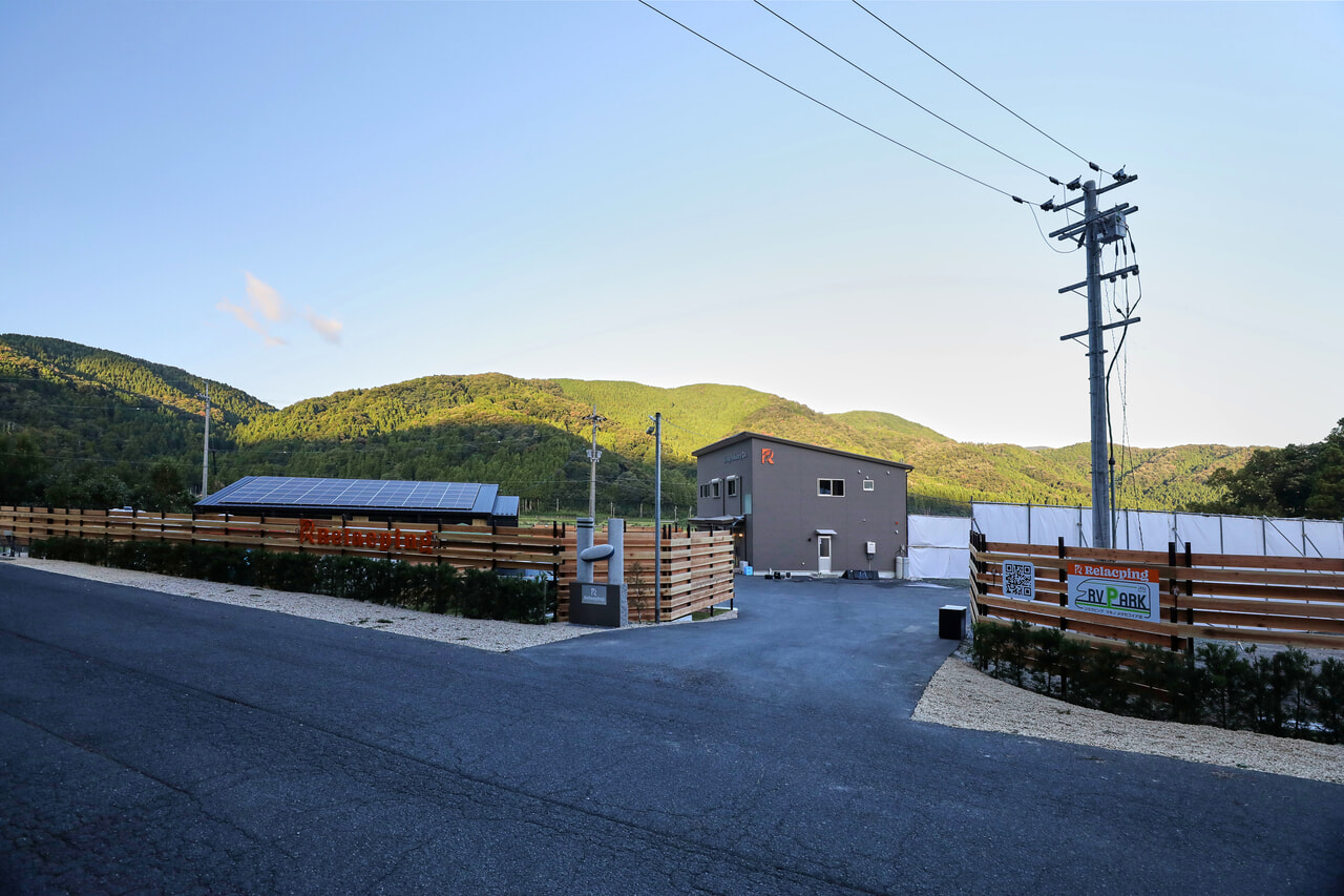 リラクピング メタセコイア並木店