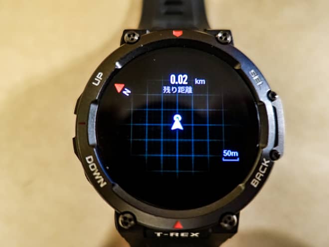 ルートリターンナビゲーションを利用すると