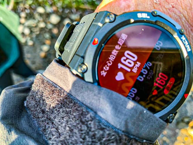 心拍数アラートもしっかりと機能してくれます