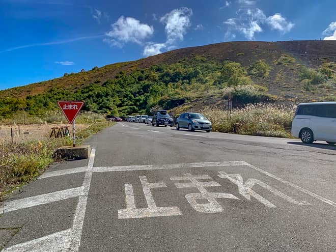 駐車場のある浄土平は