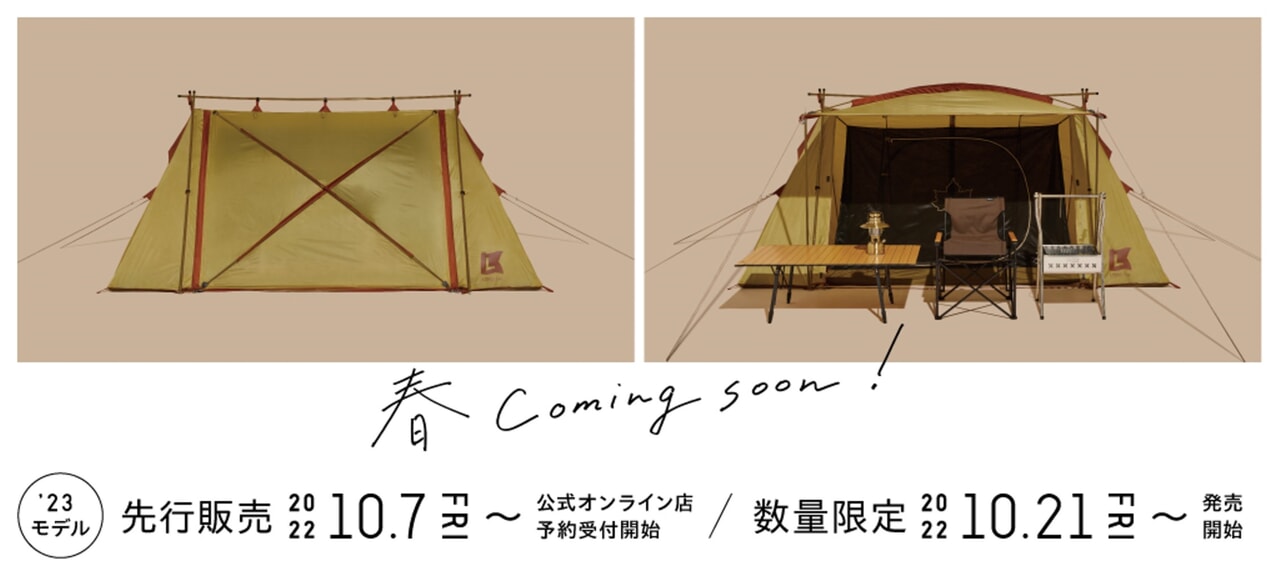 LOGOS_23モデル_16