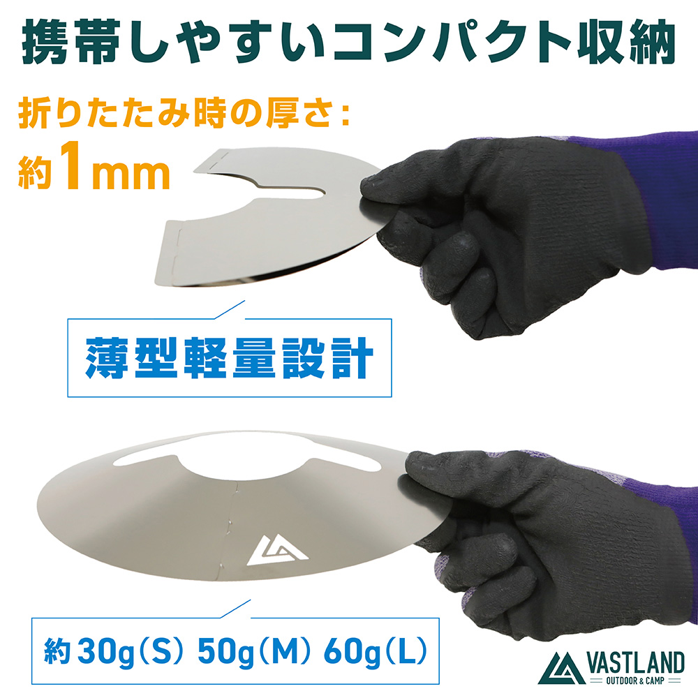 VASTLAND_ランタンシェード_3