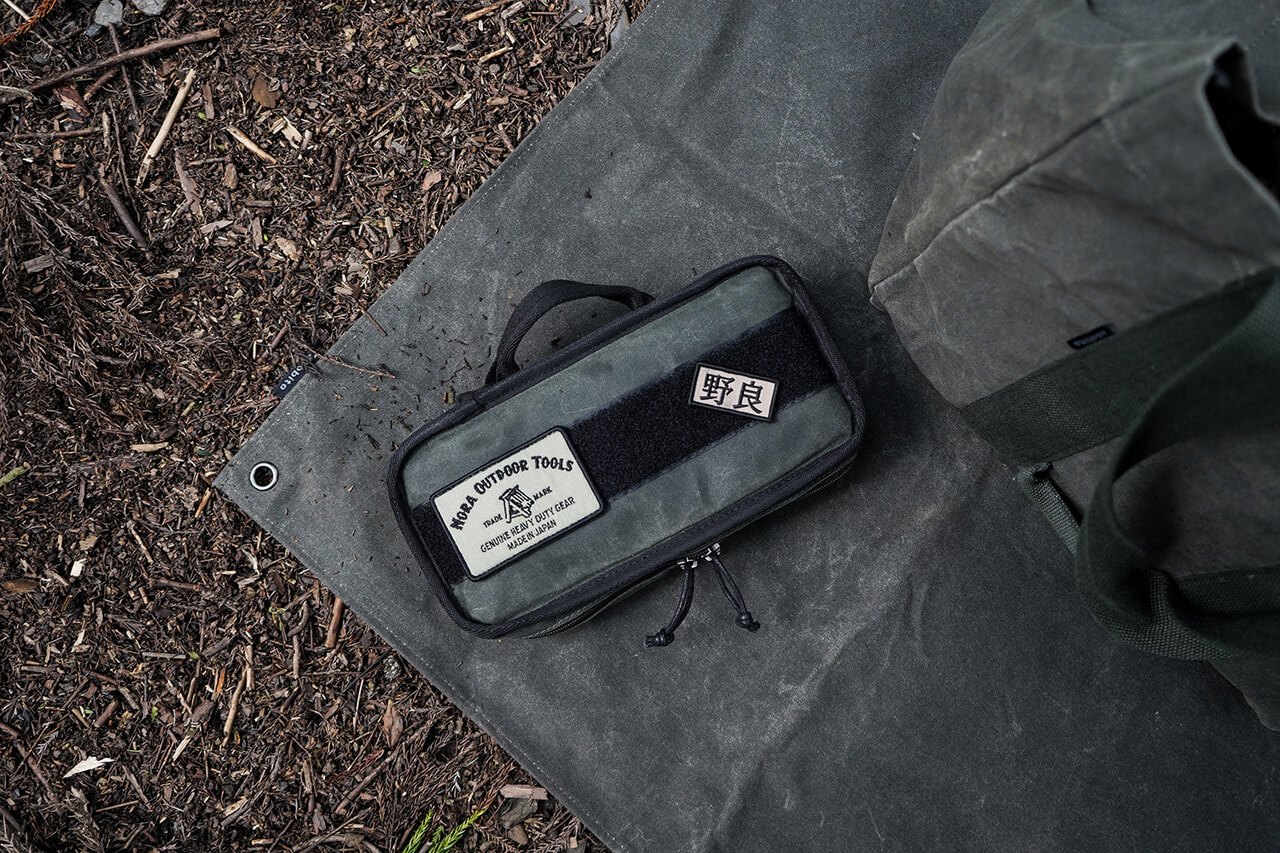 asobito × 野良道具製作所_8