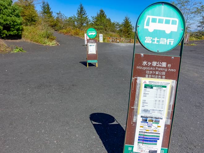 あっという間に御殿場口五合目駐車場に到着です