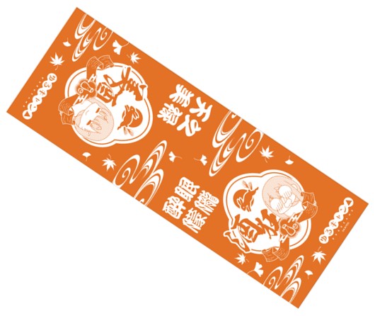 ゆるキャン△「グビ姉」×伊豆の広井酒店_14