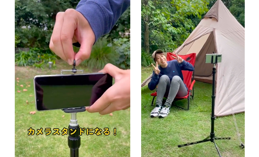 ハンディフラットランタンスタンド_7