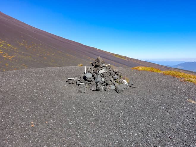 二ツ塚上塚山頂です