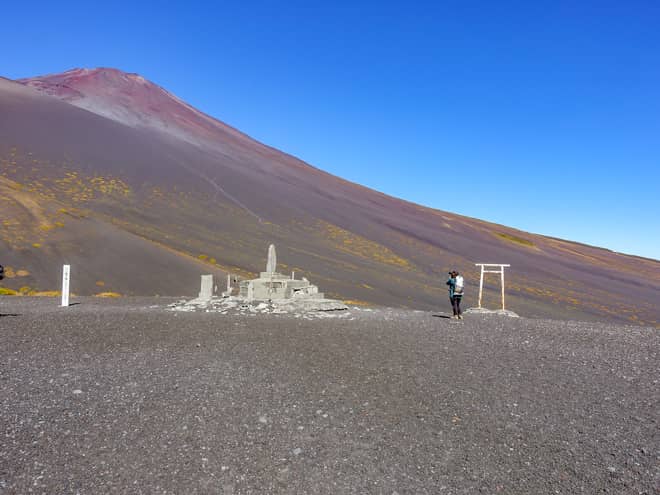 二ツ塚山頂からの景色