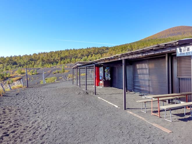 大石茶屋に到着です