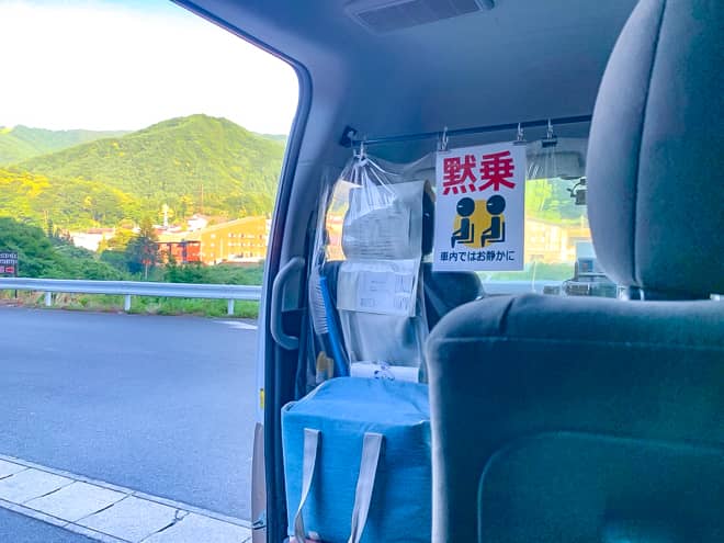 尾瀬はマイカー規制があるので