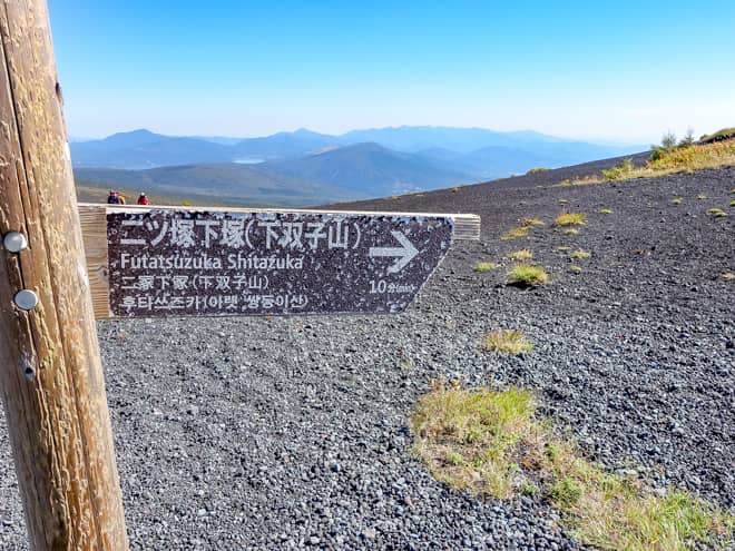 急な坂を覚悟していましたが