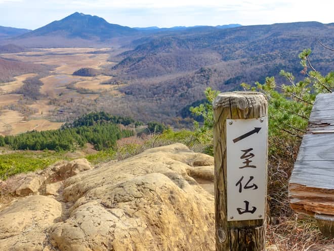 第二のチェックポイントとなるベンチが見えてきました