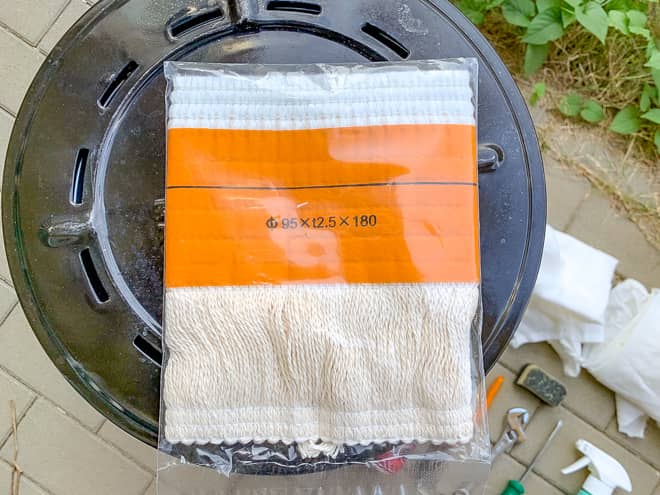 1.替え芯を購入する