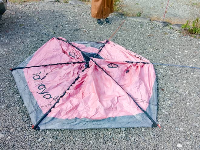 「Samaya2.5」を設営してみた