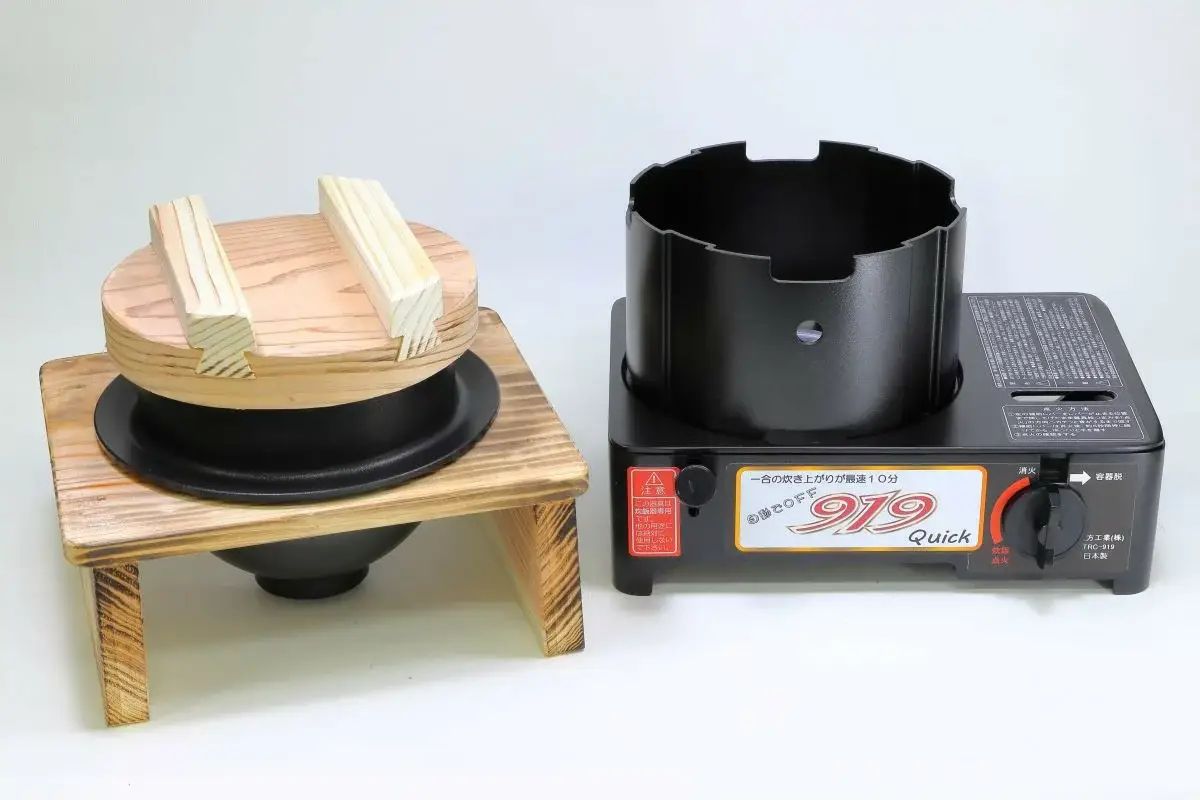 カセットボンベ炊飯器 919Quick
