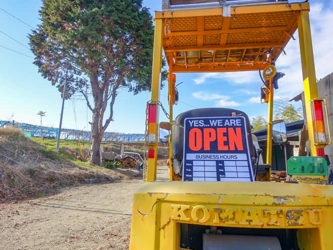 ゴールデンウィークから8月は定休日