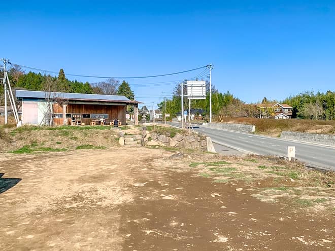 サンデイズフード (SUN.DAYS.FOOD)