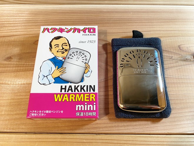 ハクキンカイロ