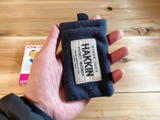 ハクキンカイロminiは最大18時間持続