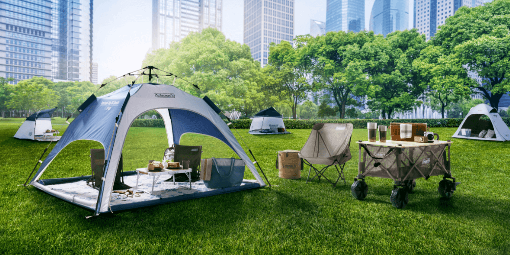 ワンランク上の公園遊び