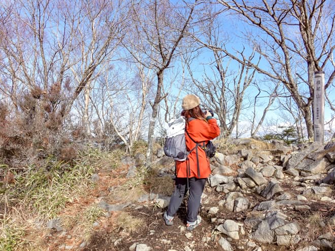 横尾山に登ってみてわかったこと