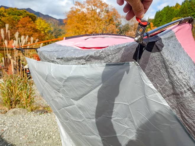 次に、オプションのフライシートを