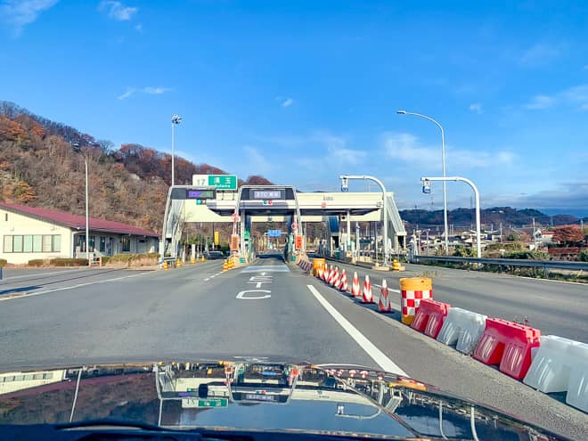 都心からのアクセスが良好