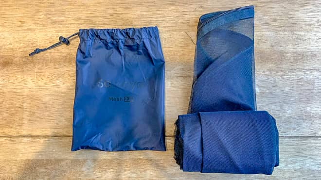 2020年モデルの「Samaya2.5」にはメッシュが無かった