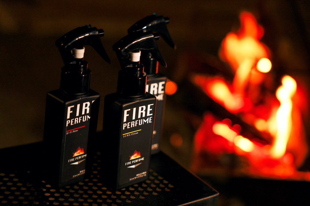 焚き火をもっと楽しむ「焚き火の香水」がデビュー！でも、焚き火の香水って何？