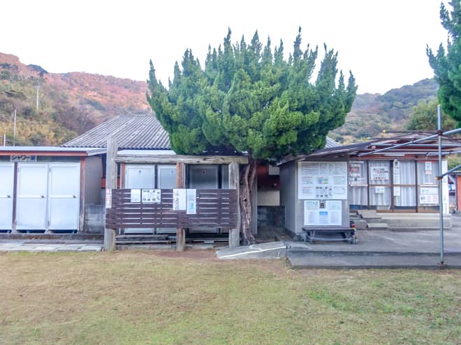 「南伊豆・入間キャンプ村」の施設案内